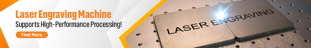 Laser Engraving Machine category